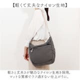 ナイロンボンディングショルダー | BACKYARD FAMILY | 詳細画像3