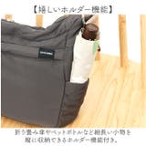 ナイロンボンディングショルダー | BACKYARD FAMILY | 詳細画像5