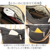 ナイロンボンディングショルダー | BACKYARD FAMILY | 詳細画像6