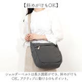 ナイロンボンディングショルダー | BACKYARD FAMILY | 詳細画像8