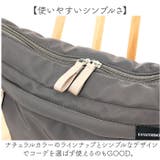 ナイロンボンディングショルダー | BACKYARD FAMILY | 詳細画像10