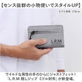 L.R.M 隠しジップミドル財布 | BACKYARD FAMILY | 詳細画像2