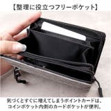 L.R.M 隠しジップミドル財布 | BACKYARD FAMILY | 詳細画像11