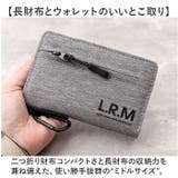 L.R.M 隠しジップミドル財布 | BACKYARD FAMILY | 詳細画像6