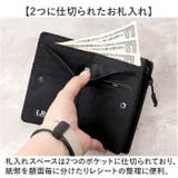 L.R.M 隠しジップミドル財布 | BACKYARD FAMILY | 詳細画像9