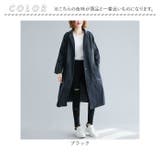 デニムコート ロングコート | BACKYARD FAMILY | 詳細画像17 