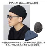 Mr.COVER ROLL KNIT CAP | BACKYARD FAMILY | 詳細画像4