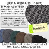 Mr.COVER ROLL KNIT CAP | BACKYARD FAMILY | 詳細画像6