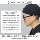 Mr.COVER ROLL KNIT CAP | BACKYARD FAMILY | 詳細画像7
