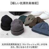 Mr.COVER ROLL KNIT CAP | BACKYARD FAMILY | 詳細画像8