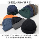 Mr.COVER ROLL KNIT CAP | BACKYARD FAMILY | 詳細画像9