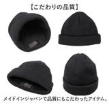 Mr.COVER ROLL KNIT CAP | BACKYARD FAMILY | 詳細画像10