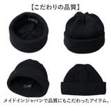 Mr.COVER ROLL KNIT CAP | BACKYARD FAMILY | 詳細画像11
