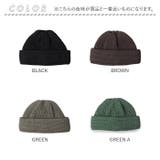 Mr.COVER ROLL KNIT CAP | BACKYARD FAMILY | 詳細画像12