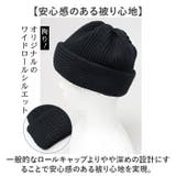 Mr.COVER ROLL KNIT CAP | BACKYARD FAMILY | 詳細画像4