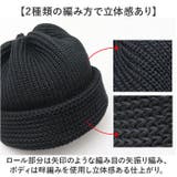 Mr.COVER ROLL KNIT CAP | BACKYARD FAMILY | 詳細画像6