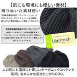 Mr.COVER ROLL KNIT CAP | BACKYARD FAMILY | 詳細画像7