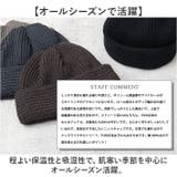 Mr.COVER ROLL KNIT CAP | BACKYARD FAMILY | 詳細画像8