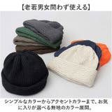 Mr.COVER ROLL KNIT CAP | BACKYARD FAMILY | 詳細画像10