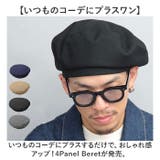Mr.COVER 4PANEL BERET | BACKYARD FAMILY | 詳細画像2