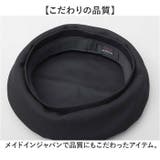 Mr.COVER 4PANEL BERET | BACKYARD FAMILY | 詳細画像11