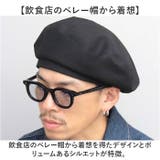 Mr.COVER 4PANEL BERET | BACKYARD FAMILY | 詳細画像5