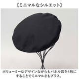 Mr.COVER 4PANEL BERET | BACKYARD FAMILY | 詳細画像6