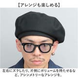 Mr.COVER 4PANEL BERET | BACKYARD FAMILY | 詳細画像7