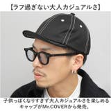 Mr.COVER UMPIRE CAP | BACKYARD FAMILY | 詳細画像2