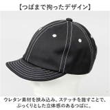 Mr.COVER UMPIRE CAP | BACKYARD FAMILY | 詳細画像7
