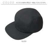 Mr.COVER JET CAP | BACKYARD FAMILY | 詳細画像13