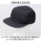 Mr.COVER JET CAP | BACKYARD FAMILY | 詳細画像5