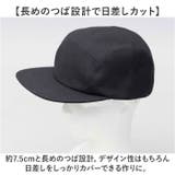 Mr.COVER JET CAP | BACKYARD FAMILY | 詳細画像6