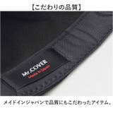 Mr.COVER JET CAP | BACKYARD FAMILY | 詳細画像10