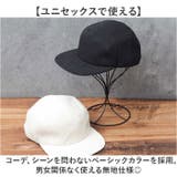 Mr.COVER WAFFLE JET CAP | BACKYARD FAMILY | 詳細画像11