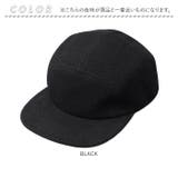 Mr.COVER WAFFLE JET CAP | BACKYARD FAMILY | 詳細画像15