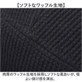 Mr.COVER WAFFLE JET CAP | BACKYARD FAMILY | 詳細画像6