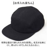 Mr.COVER WAFFLE JET CAP | BACKYARD FAMILY | 詳細画像7