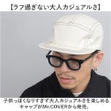 Mr.COVER JET CAP | BACKYARD FAMILY | 詳細画像2