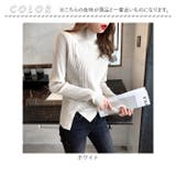 ハイネックニット トップス サイドボタン mmbtops28i | BACKYARD FAMILY | 詳細画像14 