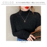 ハイネックトップス シンプル mmhtops28 | BACKYARD FAMILY | 詳細画像13