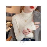 ハイネックトップス シンプル mmhtops28 | BACKYARD FAMILY | 詳細画像18