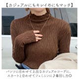 ハイネックトップス シンプル mmhtops28 | BACKYARD FAMILY | 詳細画像4