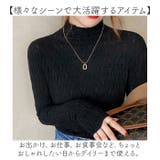 ハイネックトップス シンプル mmhtops28 | BACKYARD FAMILY | 詳細画像7
