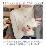 ハイネックトップス シンプル mmhtops28 | BACKYARD FAMILY | 詳細画像8
