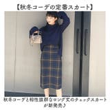 Aラインロングスカート レトロ風チェックスカート mmlsk28g | BACKYARD FAMILY | 詳細画像2