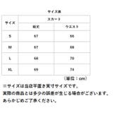 Aラインロングスカート レトロ風チェックスカート mmlsk28g | BACKYARD FAMILY | 詳細画像16