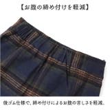 Aラインロングスカート レトロ風チェックスカート mmlsk28g | BACKYARD FAMILY | 詳細画像8