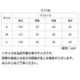 マーメイドロングスカート レース パーティードレス mmmdr28h | BACKYARD FAMILY | 詳細画像15 