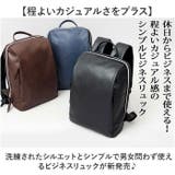 REGiSTA PULEATHER SNART BACK PACK | BACKYARD FAMILY | 詳細画像2